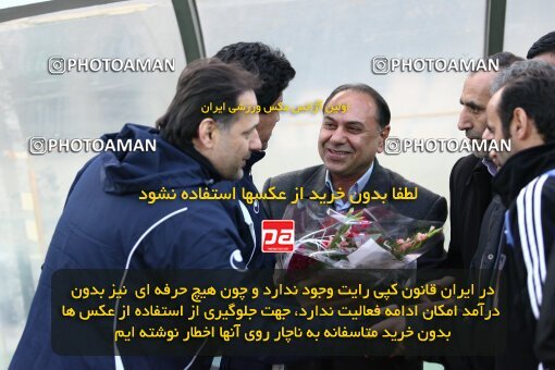 2193416, Tehran, Iran, جام حذفی فوتبال ایران, 1.16 round, , Esteghlal 13 v 0 Zorratkaran on 2010/02/09 at Azadi Stadium