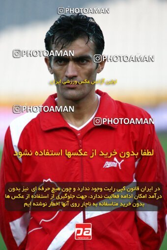 2193420, Tehran, Iran, جام حذفی فوتبال ایران, 1.16 round, , Esteghlal 13 v 0 Zorratkaran on 2010/02/09 at Azadi Stadium