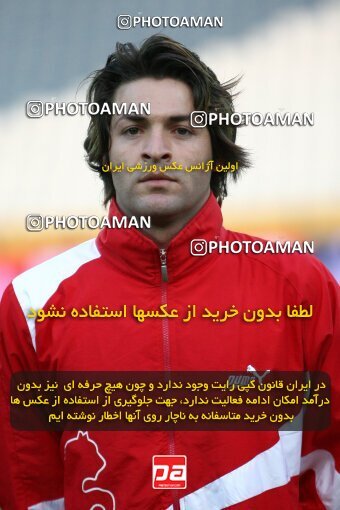 2193422, Tehran, Iran, جام حذفی فوتبال ایران, 1.16 round, , Esteghlal 13 v 0 Zorratkaran on 2010/02/09 at Azadi Stadium