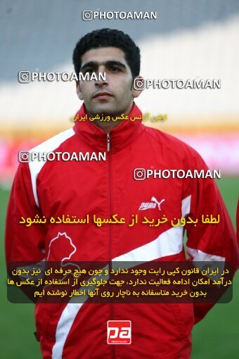 2193425, Tehran, Iran, جام حذفی فوتبال ایران, 1.16 round, , Esteghlal 13 v 0 Zorratkaran on 2010/02/09 at Azadi Stadium