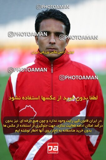 2193427, Tehran, Iran, جام حذفی فوتبال ایران, 1.16 round, , Esteghlal 13 v 0 Zorratkaran on 2010/02/09 at Azadi Stadium