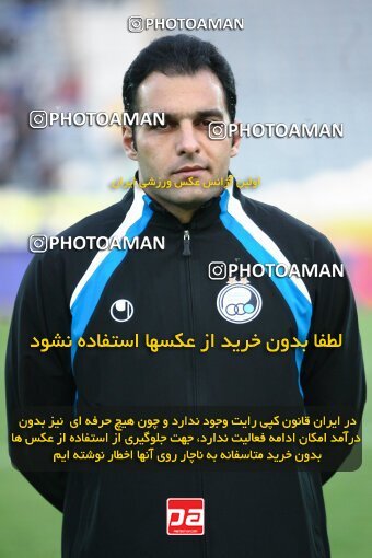 2193441, Tehran, Iran, جام حذفی فوتبال ایران, 1.16 round, , Esteghlal 13 v 0 Zorratkaran on 2010/02/09 at Azadi Stadium