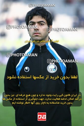 2193443, Tehran, Iran, جام حذفی فوتبال ایران, 1.16 round, , Esteghlal 13 v 0 Zorratkaran on 2010/02/09 at Azadi Stadium