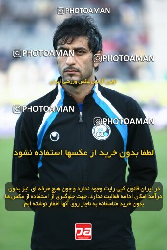 2193446, Tehran, Iran, جام حذفی فوتبال ایران, 1.16 round, , Esteghlal 13 v 0 Zorratkaran on 2010/02/09 at Azadi Stadium