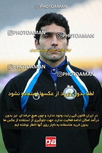 2193448, Tehran, Iran, جام حذفی فوتبال ایران, 1.16 round, , Esteghlal 13 v 0 Zorratkaran on 2010/02/09 at Azadi Stadium