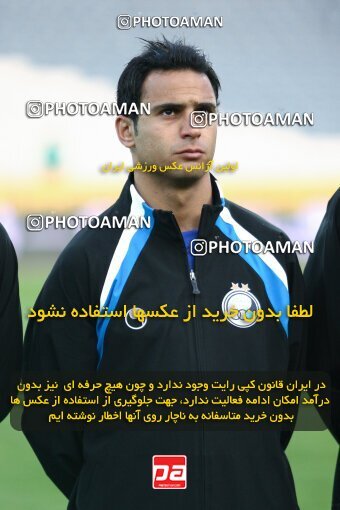 2193453, Tehran, Iran, جام حذفی فوتبال ایران, 1.16 round, , Esteghlal 13 v 0 Zorratkaran on 2010/02/09 at Azadi Stadium