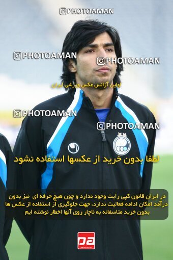 2193458, Tehran, Iran, جام حذفی فوتبال ایران, 1.16 round, , Esteghlal 13 v 0 Zorratkaran on 2010/02/09 at Azadi Stadium