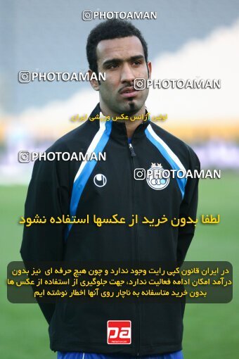 2193461, Tehran, Iran, جام حذفی فوتبال ایران, 1.16 round, , Esteghlal 13 v 0 Zorratkaran on 2010/02/09 at Azadi Stadium