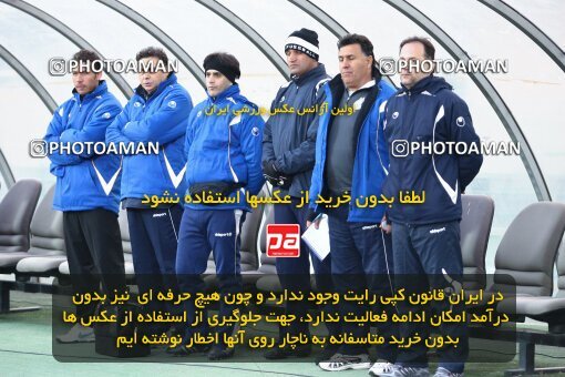 2193465, Tehran, Iran, جام حذفی فوتبال ایران, 1.16 round, , Esteghlal 13 v 0 Zorratkaran on 2010/02/09 at Azadi Stadium