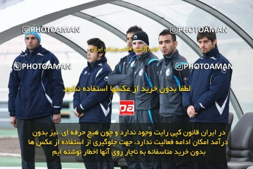 2193466, Tehran, Iran, جام حذفی فوتبال ایران, 1.16 round, , Esteghlal 13 v 0 Zorratkaran on 2010/02/09 at Azadi Stadium