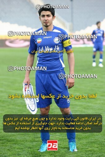 2193468, Tehran, Iran, جام حذفی فوتبال ایران, 1.16 round, , Esteghlal 13 v 0 Zorratkaran on 2010/02/09 at Azadi Stadium