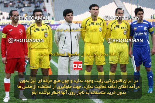 2193469, Tehran, Iran, جام حذفی فوتبال ایران, 1.16 round, , Esteghlal 13 v 0 Zorratkaran on 2010/02/09 at Azadi Stadium