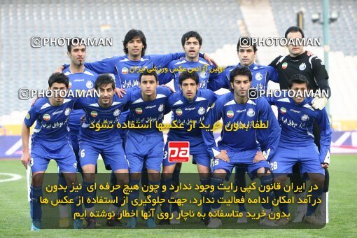 2193470, Tehran, Iran, جام حذفی فوتبال ایران, 1.16 round, , Esteghlal 13 v 0 Zorratkaran on 2010/02/09 at Azadi Stadium