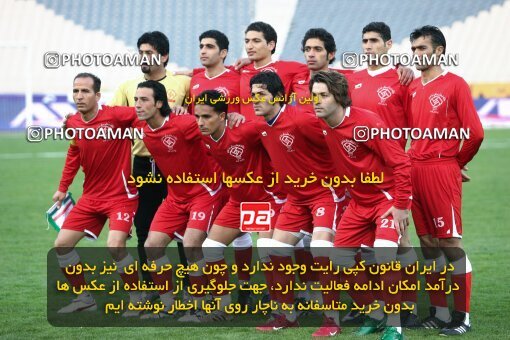 2193471, Tehran, Iran, جام حذفی فوتبال ایران, 1.16 round, , Esteghlal 13 v 0 Zorratkaran on 2010/02/09 at Azadi Stadium