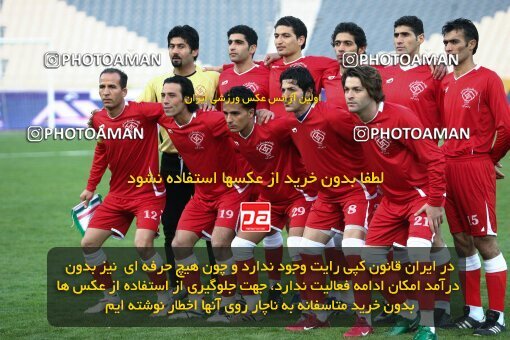 2193472, Tehran, Iran, جام حذفی فوتبال ایران, 1.16 round, , Esteghlal 13 v 0 Zorratkaran on 2010/02/09 at Azadi Stadium