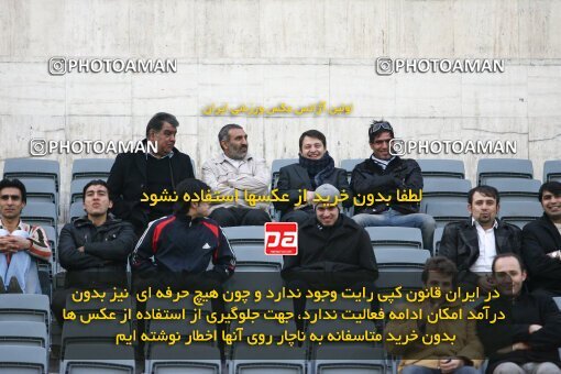 2193474, Tehran, Iran, جام حذفی فوتبال ایران, 1.16 round, , Esteghlal 13 v 0 Zorratkaran on 2010/02/09 at Azadi Stadium