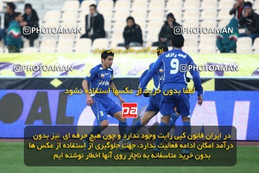 2193475, Tehran, Iran, جام حذفی فوتبال ایران, 1.16 round, , Esteghlal 13 v 0 Zorratkaran on 2010/02/09 at Azadi Stadium