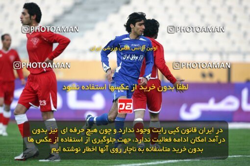 2193479, Tehran, Iran, جام حذفی فوتبال ایران, 1.16 round, , Esteghlal 13 v 0 Zorratkaran on 2010/02/09 at Azadi Stadium