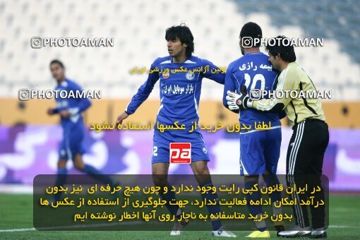 2193480, Tehran, Iran, جام حذفی فوتبال ایران, 1.16 round, , Esteghlal 13 v 0 Zorratkaran on 2010/02/09 at Azadi Stadium