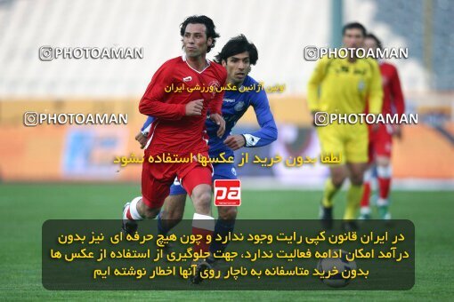 2193483, Tehran, Iran, جام حذفی فوتبال ایران, 1.16 round, , Esteghlal 13 v 0 Zorratkaran on 2010/02/09 at Azadi Stadium