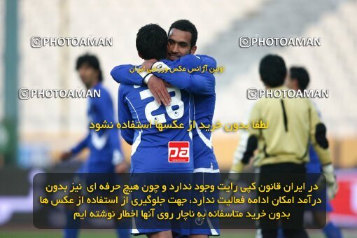 2193484, Tehran, Iran, جام حذفی فوتبال ایران, 1.16 round, , Esteghlal 13 v 0 Zorratkaran on 2010/02/09 at Azadi Stadium