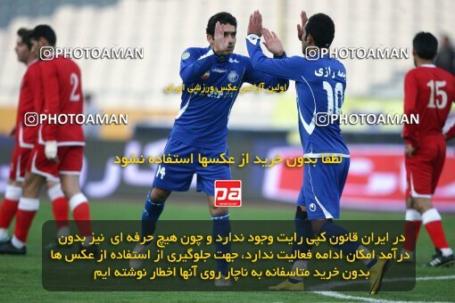 2193485, Tehran, Iran, جام حذفی فوتبال ایران, 1.16 round, , Esteghlal 13 v 0 Zorratkaran on 2010/02/09 at Azadi Stadium