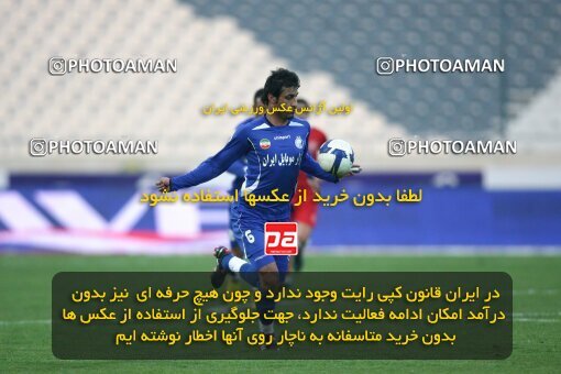 2193487, Tehran, Iran, جام حذفی فوتبال ایران, 1.16 round, , Esteghlal 13 v 0 Zorratkaran on 2010/02/09 at Azadi Stadium