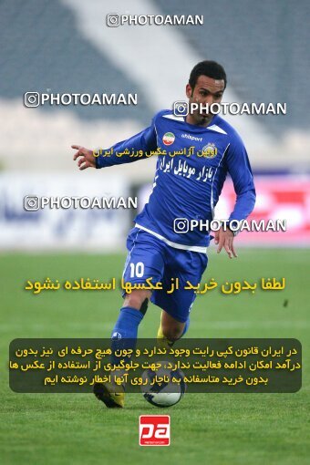 2193488, Tehran, Iran, جام حذفی فوتبال ایران, 1.16 round, , Esteghlal 13 v 0 Zorratkaran on 2010/02/09 at Azadi Stadium