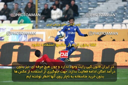 2193489, Tehran, Iran, جام حذفی فوتبال ایران, 1.16 round, , Esteghlal 13 v 0 Zorratkaran on 2010/02/09 at Azadi Stadium