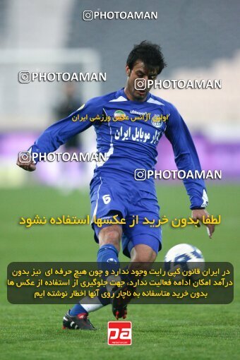 2193490, Tehran, Iran, جام حذفی فوتبال ایران, 1.16 round, , Esteghlal 13 v 0 Zorratkaran on 2010/02/09 at Azadi Stadium