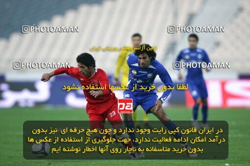 2193493, Tehran, Iran, جام حذفی فوتبال ایران, 1.16 round, , Esteghlal 13 v 0 Zorratkaran on 2010/02/09 at Azadi Stadium