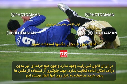 2193494, Tehran, Iran, جام حذفی فوتبال ایران, 1.16 round, , Esteghlal 13 v 0 Zorratkaran on 2010/02/09 at Azadi Stadium