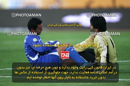 2193495, Tehran, Iran, جام حذفی فوتبال ایران, 1.16 round, , Esteghlal 13 v 0 Zorratkaran on 2010/02/09 at Azadi Stadium