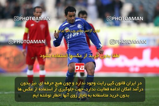 2193496, Tehran, Iran, جام حذفی فوتبال ایران, 1.16 round, , Esteghlal 13 v 0 Zorratkaran on 2010/02/09 at Azadi Stadium