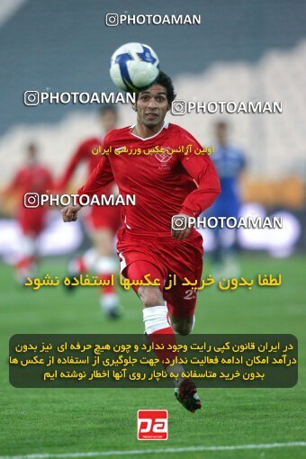 2193497, Tehran, Iran, جام حذفی فوتبال ایران, 1.16 round, , Esteghlal 13 v 0 Zorratkaran on 2010/02/09 at Azadi Stadium