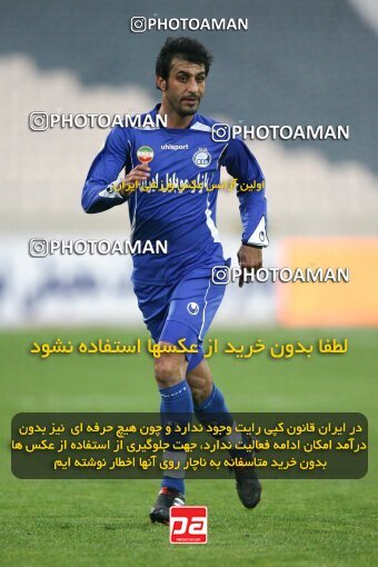 2193498, Tehran, Iran, جام حذفی فوتبال ایران, 1.16 round, , Esteghlal 13 v 0 Zorratkaran on 2010/02/09 at Azadi Stadium