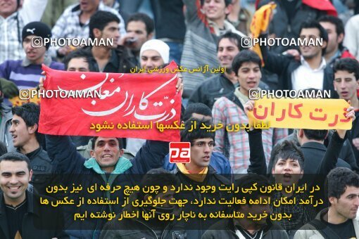 2193421, Tehran, Iran, جام حذفی فوتبال ایران, 1.16 round, , Esteghlal 13 v 0 Zorratkaran on 2010/02/09 at Azadi Stadium