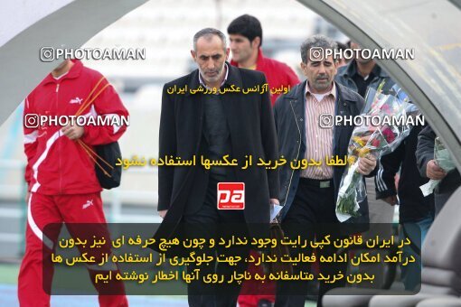 2193424, Tehran, Iran, جام حذفی فوتبال ایران, 1.16 round, , Esteghlal 13 v 0 Zorratkaran on 2010/02/09 at Azadi Stadium