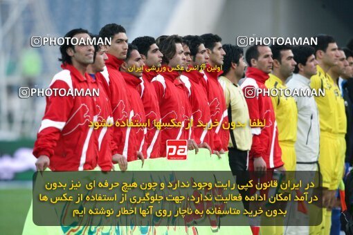 2193433, Tehran, Iran, جام حذفی فوتبال ایران, 1.16 round, , Esteghlal 13 v 0 Zorratkaran on 2010/02/09 at Azadi Stadium