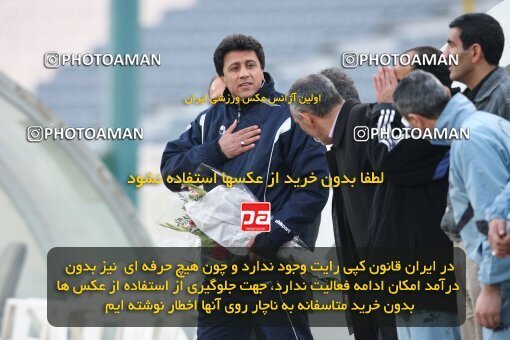 2193435, Tehran, Iran, جام حذفی فوتبال ایران, 1.16 round, , Esteghlal 13 v 0 Zorratkaran on 2010/02/09 at Azadi Stadium