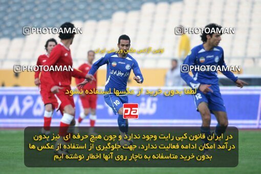 2193440, Tehran, Iran, جام حذفی فوتبال ایران, 1.16 round, , Esteghlal 13 v 0 Zorratkaran on 2010/02/09 at Azadi Stadium