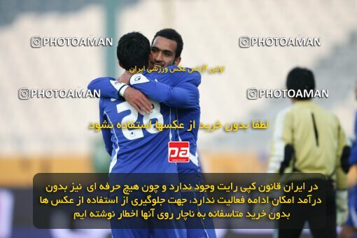 2193442, Tehran, Iran, جام حذفی فوتبال ایران, 1.16 round, , Esteghlal 13 v 0 Zorratkaran on 2010/02/09 at Azadi Stadium