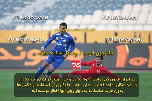 2193444, Tehran, Iran, جام حذفی فوتبال ایران, 1.16 round, , Esteghlal 13 v 0 Zorratkaran on 2010/02/09 at Azadi Stadium