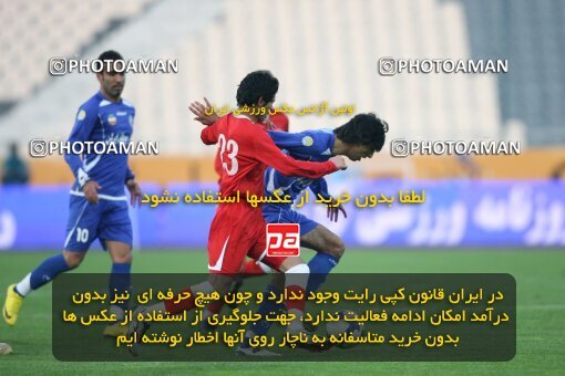 2193445, Tehran, Iran, جام حذفی فوتبال ایران, 1.16 round, , Esteghlal 13 v 0 Zorratkaran on 2010/02/09 at Azadi Stadium