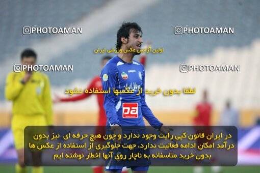 2193451, Tehran, Iran, جام حذفی فوتبال ایران, 1.16 round, , Esteghlal 13 v 0 Zorratkaran on 2010/02/09 at Azadi Stadium