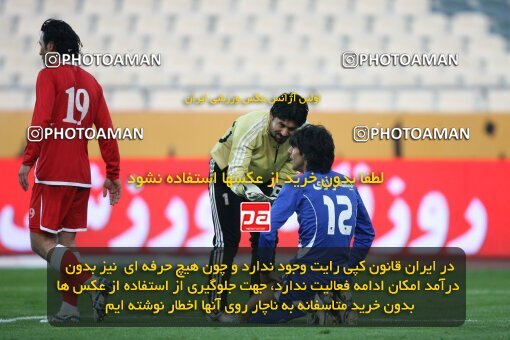 2193452, Tehran, Iran, جام حذفی فوتبال ایران, 1.16 round, , Esteghlal 13 v 0 Zorratkaran on 2010/02/09 at Azadi Stadium