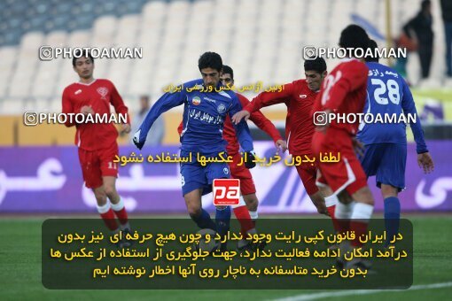 2193455, Tehran, Iran, جام حذفی فوتبال ایران, 1.16 round, , Esteghlal 13 v 0 Zorratkaran on 2010/02/09 at Azadi Stadium