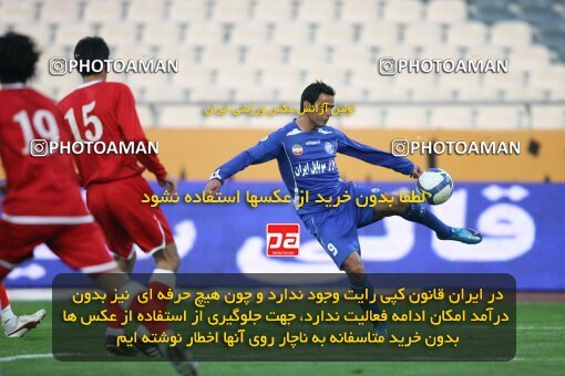 2193456, Tehran, Iran, جام حذفی فوتبال ایران, 1.16 round, , Esteghlal 13 v 0 Zorratkaran on 2010/02/09 at Azadi Stadium