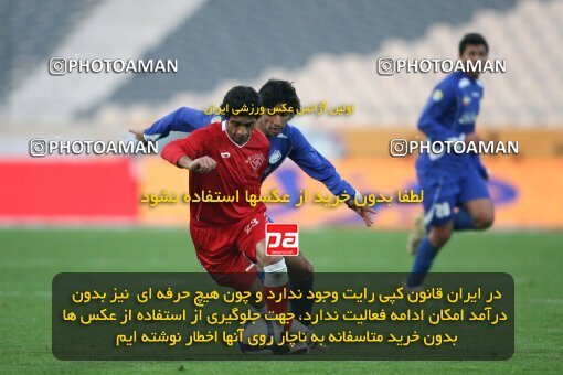 2193457, Tehran, Iran, جام حذفی فوتبال ایران, 1.16 round, , Esteghlal 13 v 0 Zorratkaran on 2010/02/09 at Azadi Stadium