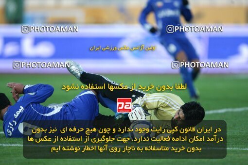 2193459, Tehran, Iran, جام حذفی فوتبال ایران, 1.16 round, , Esteghlal 13 v 0 Zorratkaran on 2010/02/09 at Azadi Stadium